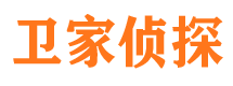 湖里外遇调查取证